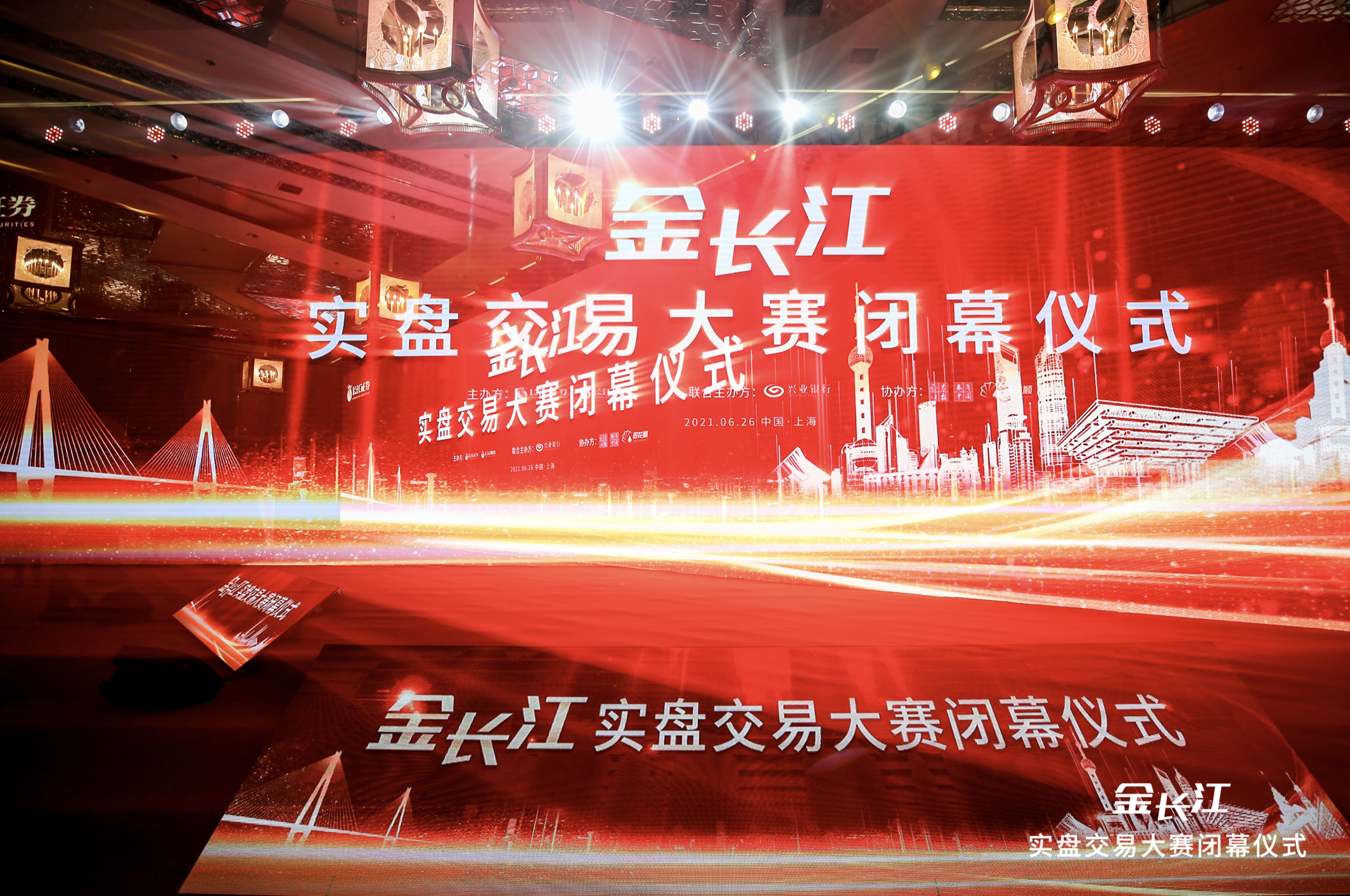 截屏2021-06-26 上午9.15.04.png