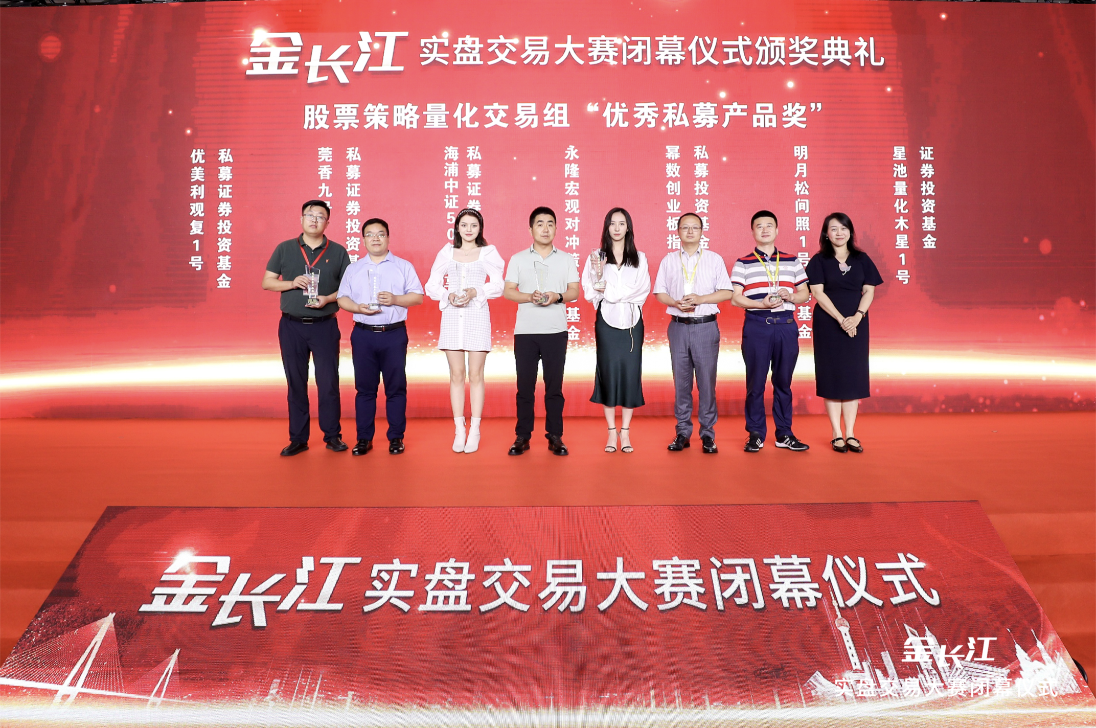 截屏2021-06-26 下午12.11.05.png