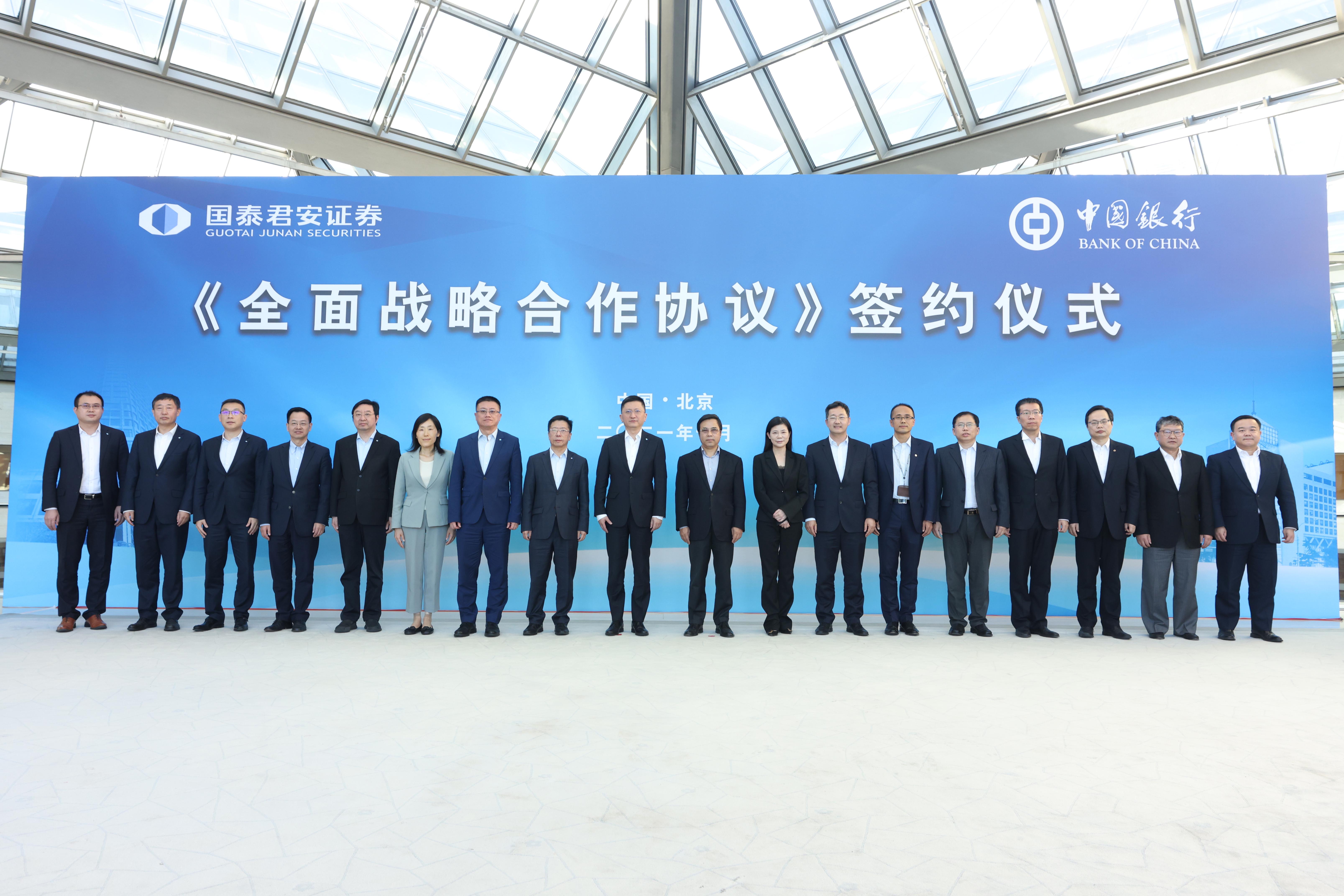 微信图片_20211022104514.jpg 微信图片_20211022104514.jpg