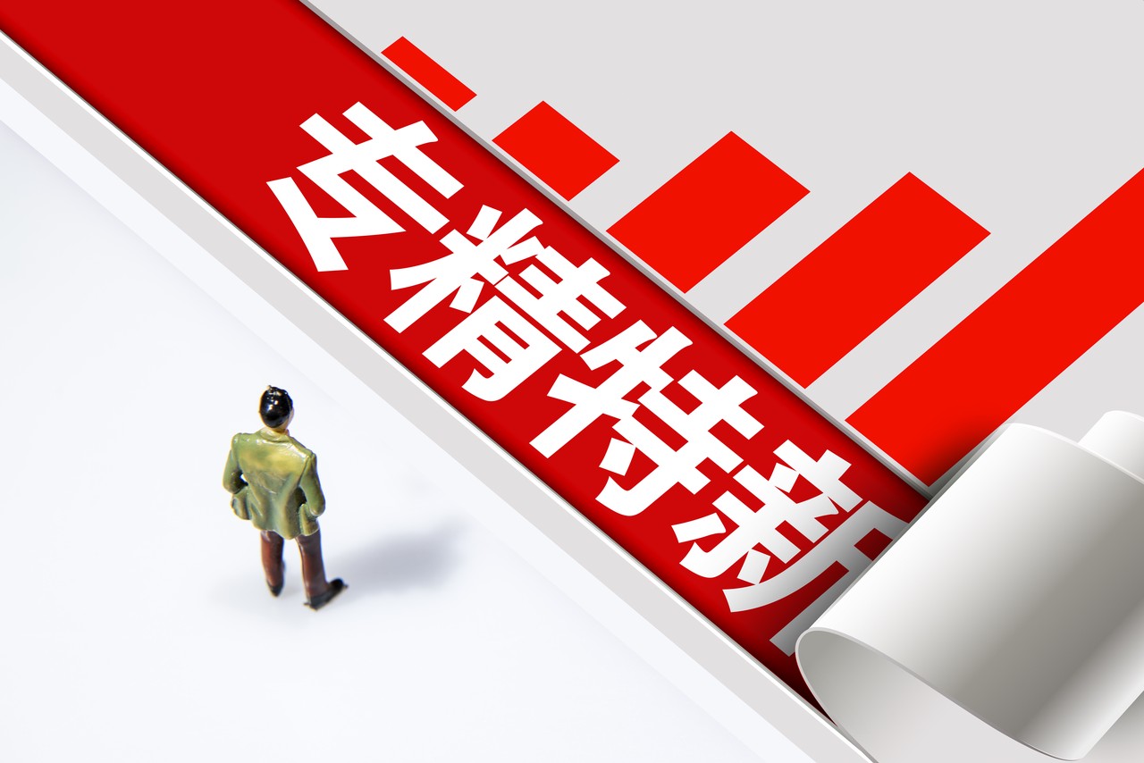 图虫创意-1333098260346568719.jpeg 图虫创意-1333098260346568719.jpeg
