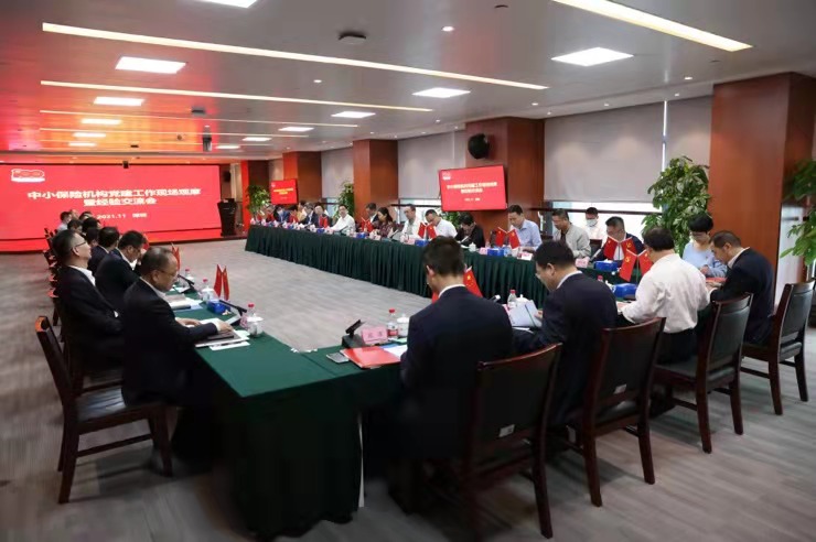 微信图片_20211119162551.jpg 微信图片_20211119162551.jpg