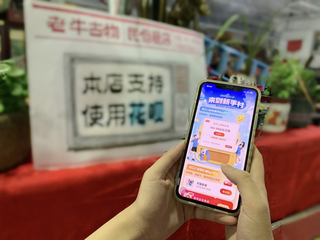 图片1.png